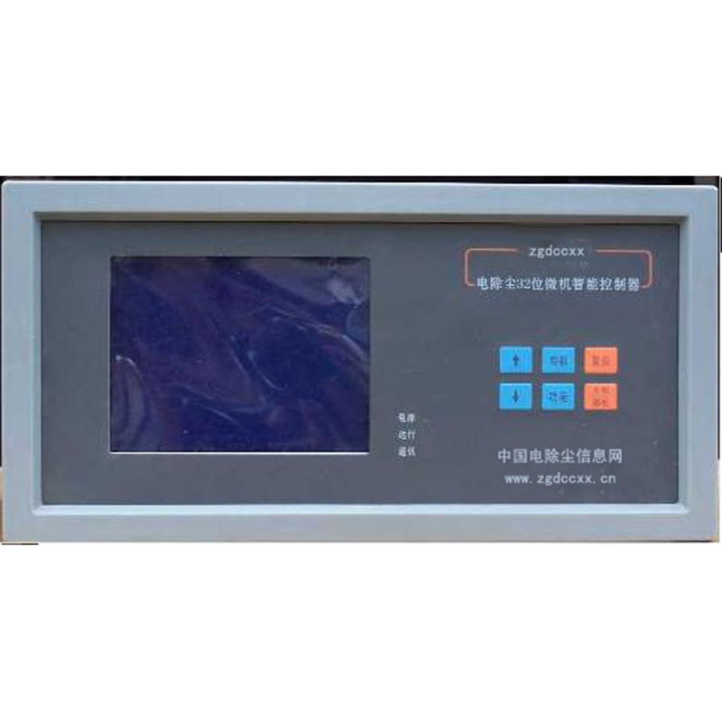 溪湖HP3000型电除尘 控制器